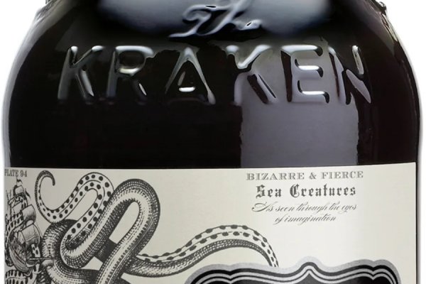 Kraken 21at