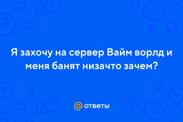 Как зарегистрироваться на кракене из россии