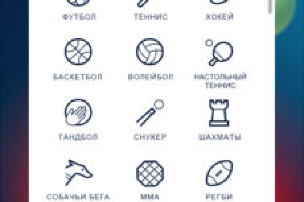 Кракен актуальная ссылка тор