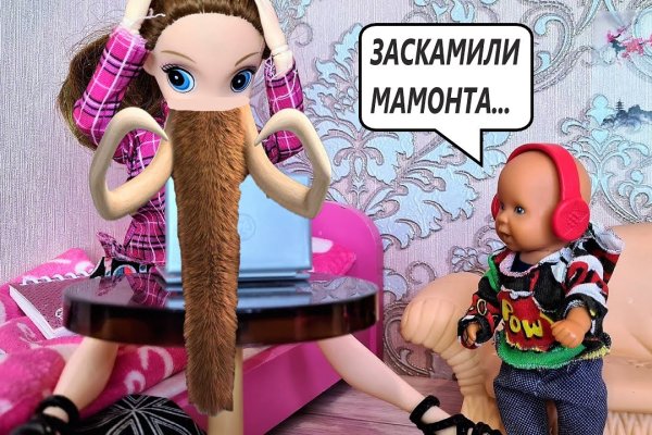 Даркнет зеркало