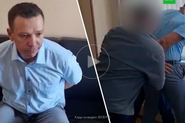 Кракен даркнет маркетплейс