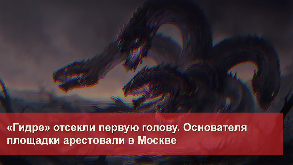 Kraken официальный сайт ссылка