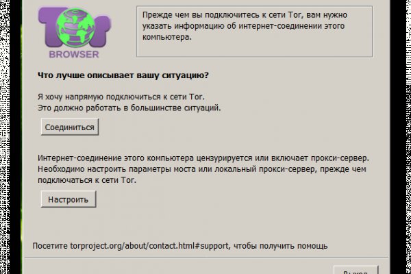 Кракен даркент